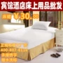 Khách sạn bán buôn vải giường bộ giường ngủ váy ngủ bedspread váy tăm custom-made - Váy Petti drap giường có viền