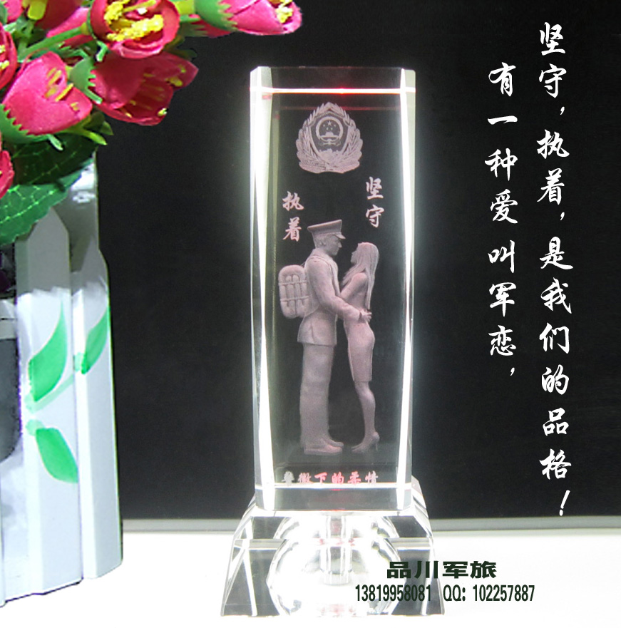 Military Gifts Send Girlfriend Military Brigade Love Crystal Badge Under the Emotional Army Brigade Memorabilia memorabilia 