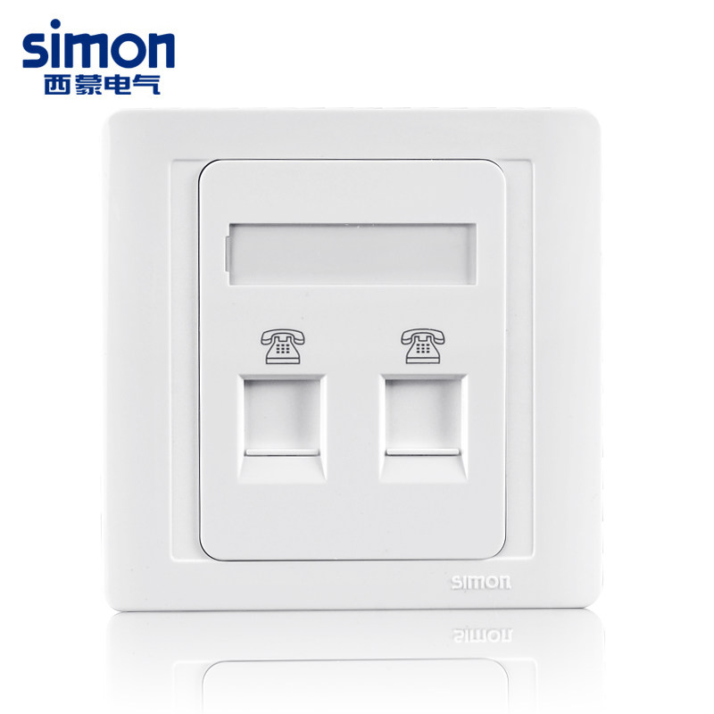 Simon Switch Socket Switch Panel 55 Series Two-phone socket N55224simon