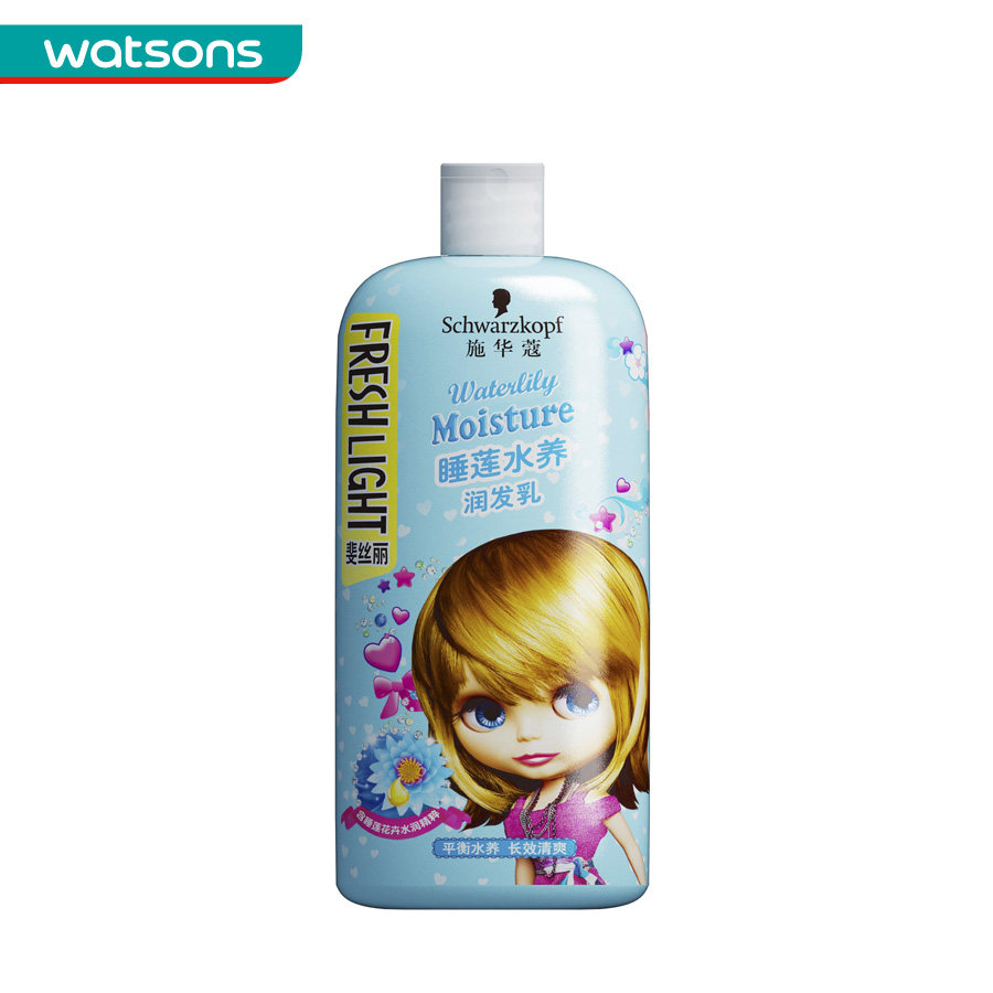 【屈臣氏】斐丝丽睡莲水养润发乳450ml