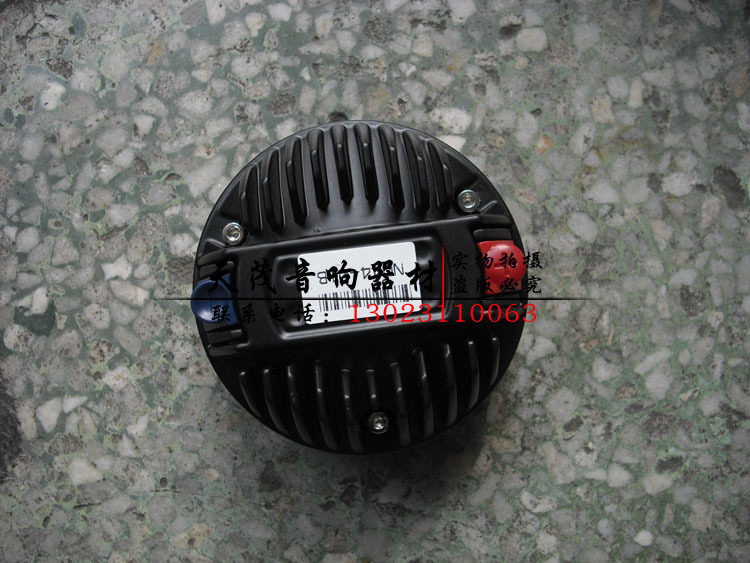 nd-44-01 Neodymium magnetic high frequency driver head Professional tweeter Tweeter unit High quality treble