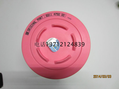 New Bolette air compressor air filter 6211475000 Air filter BLT75 compressor consumables accessories