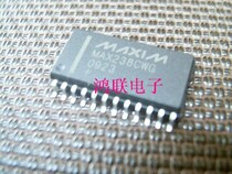 MAX238CWG #New imported original component price welcome to consult