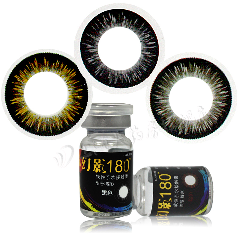 卫康幻影180美瞳彩片大直径混血半年抛近视隐形眼镜超薄舒适1片装