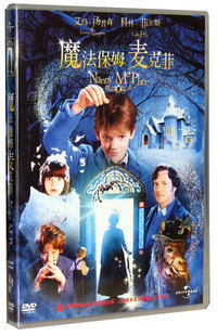 电影 魔法保姆麦克菲 正版DVD