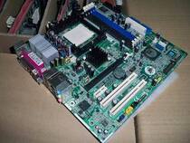 Nature insured March Inventory HP HP HP DX5150 409643-001 MS-7050 939 Main Board