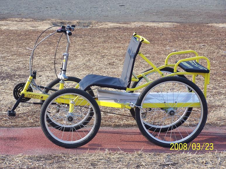 Safety and fitness for four wheels of a bike