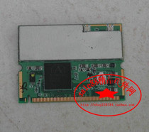 ATHEROS5212 minipci ABG 3-frequency wireless network card supports 108M of wireless speed 
