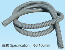 Common 38 metal hose -20 m vol.