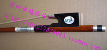 Suzhou Excellence Bow Factory Sumu Ebony Silver Carved Violin Bow