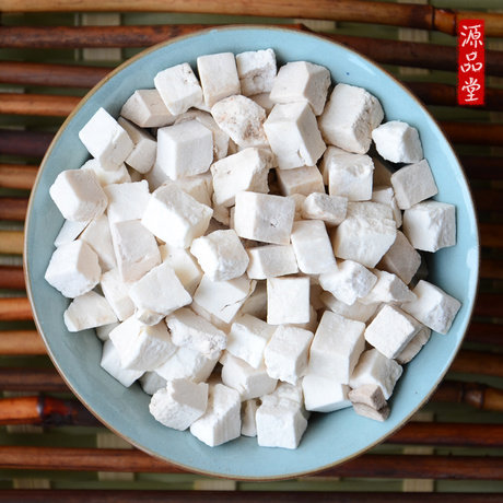 New Chinese medicine Material pee white powder powder 500g free mill