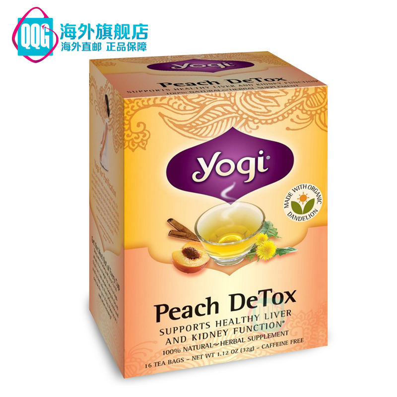 美国直邮 Yogi Tea瑜伽有机蜜桃化茶