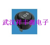 Physical store spot hot sale MR5-130-C6N-BB Taiwan production macro poly boat-shaped switch