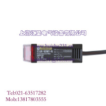 OMRON Japan Omron photoelectric sensor (photoelectric switch)E3JK-5DM1-N