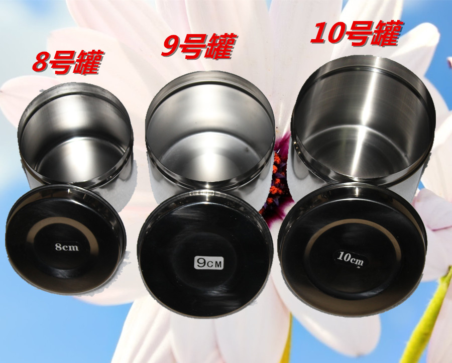 Alcohol Cotton Ball Jars Stainless Steel Paste Jars Cotton Jars Oil Paste Cylinders Medical Sterilised Box Seal Tank Multispec Optional