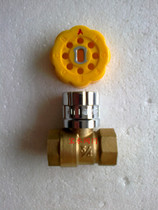 DN20 magnetic locking valve copper ball valve valve 6 points