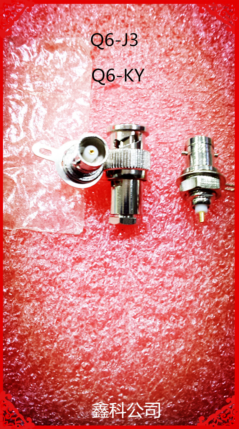 Mini BNC MINI-BNC head seat sub Q6-J3 Q6-KY small Q9 connector socket