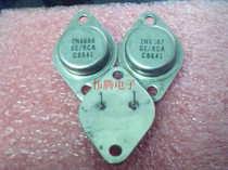 Imported disassembled metal package transistor 2N6686 2N6687