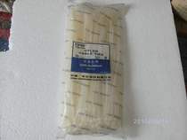 Changhong cable tie self-locking cable tie 9 * 650MM per pack of 10 nylon buckle