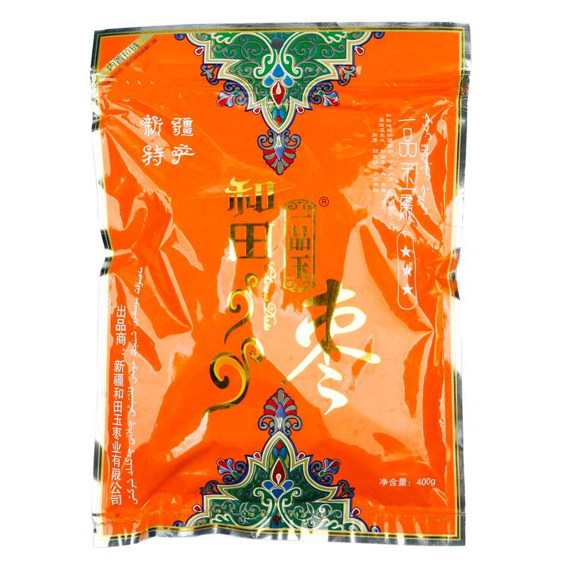 【苏宁易购】一品玉 和田枣三级400g