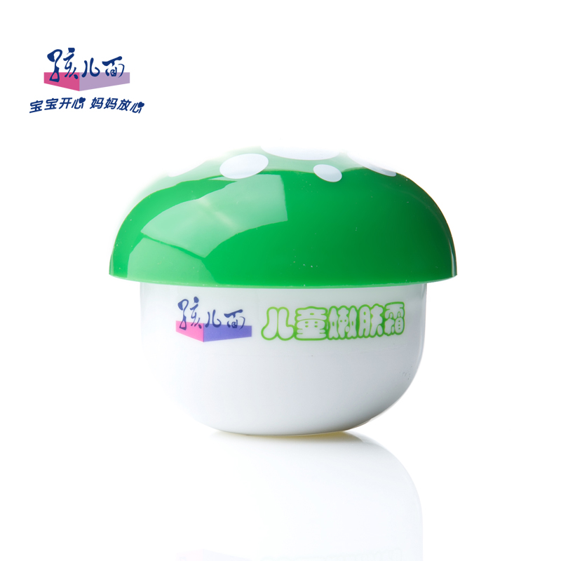 【天猫超市】孩儿面润肤乳儿童嫩肤霜润肤霜40g 清爽保湿不黏腻
