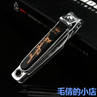 Shanghai bofriend 708709 multifunction nail clippers nail cut nail clippers can be made LOGO