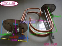 Aussie Koma HCD-H35A KCD-H50D KCD-H50D H50A H60A H60A water heater heating tube heating electric heating tube