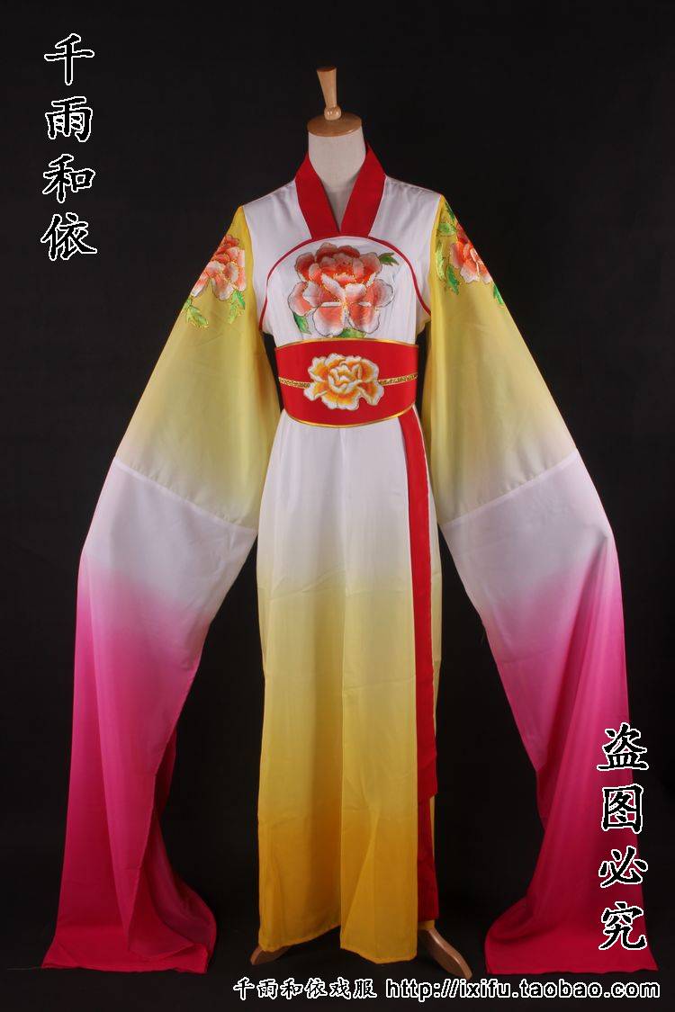 Water sleeve dance Costume Palace Women Clothing New the more drama Fudan costumes Yellow Mei Opera Seven Wonder Woman clothes for women's clothing