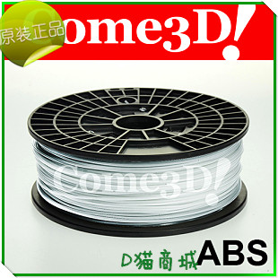 United IOT Printer three-dimensional printer Mercurry reprap mendel ABS Supplies transparent color-Taobao