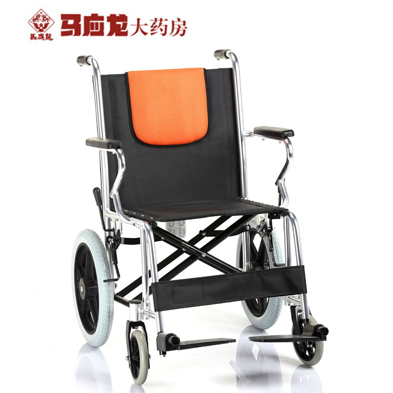 包邮鱼跃轮椅 折叠 超轻 H056 轮椅车 正品家用老人轮椅