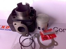 Qianjiang 50 ZIP modified 47MM CYLINDER BLOCK