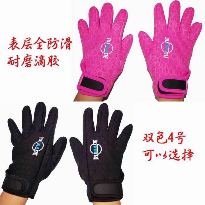 1.5mm wear-resistant diving gloves Winter swimming gloves Hand puff Cold and warm snorkeling neoprene gloves