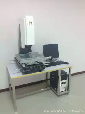 2 dimensional image measuring instrument manufacturer Wei Changshu area projector profiler training service after-sales
