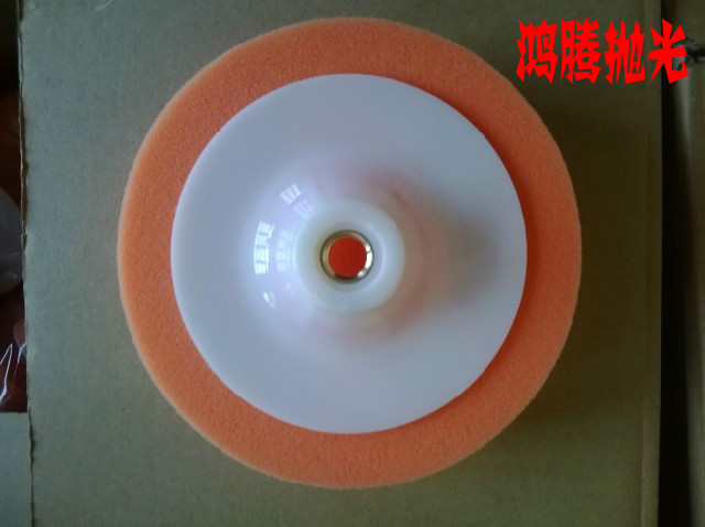The angle mill is 5 inch car polishing waxed sponge plate sponge wheel 125 sponge polishing disc sponge ball m10 14