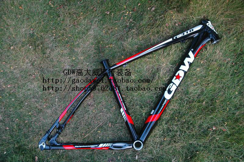 GDW high-wee bike frame 1 6KG ultralight frame