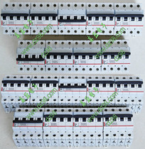 Legrand C6 C32 C63 6A 32A 63A more air switch circuit breaker
