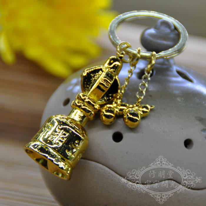 修明堂 开光降魔铃 合金铃铛钥匙链 六字真言 钥匙扣挂件