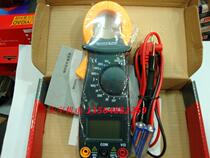 Punch 3 drill special sale clamp ammeter clamp meter vc3266L clamp meter with 2 batteries
