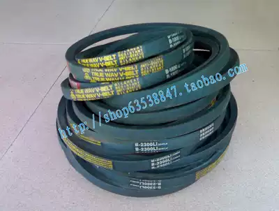 V-belt Industrial Belt B V-belt B- 600 B- 650 B- 700 B- 750 B- 800