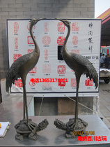 Bronze crane tortoise home accessories Pure copper - like crane crane crane and crane mounting piece height 130