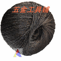 IMPA211402 coated tar rope rope ball coarse oil jute rope 3MM2 5KG