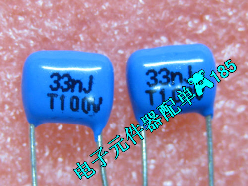 CBB capacitor 33NF 100V 0 033UF 100V can replace 63V 5MM 100 8 yuan