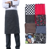 Рабочий фартук подходит для мужчин и женщин, юбка в складку