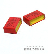 Wima FKP-1 0 01uF 2000v 11x21x32 coupling capacitor
