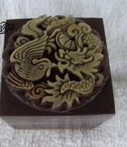 Natural purple robe jade (dragon and phoenix-like) seal workmanship fine generation lettering