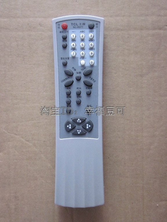 Ace TCL TV Remote Control RC-R07T