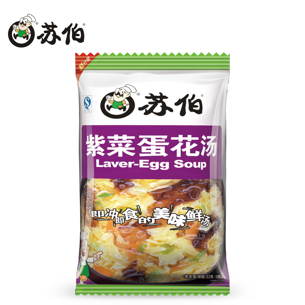 【天猫超市】苏伯紫菜蛋花汤8g*4/袋开水冲泡四人份户外旅游必备