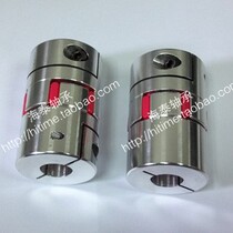 Aluminum alloy plum type clamping coupling plum blossom coupling outer diameter 65 length 90 inner diameter 16*20