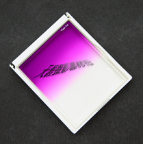 Tianya P series purple gradient color filter insert
