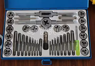 40 pieces of manual threaded screw tapping screw tapping die set wrench twisted alloy steel hinge manual round plate tooth set